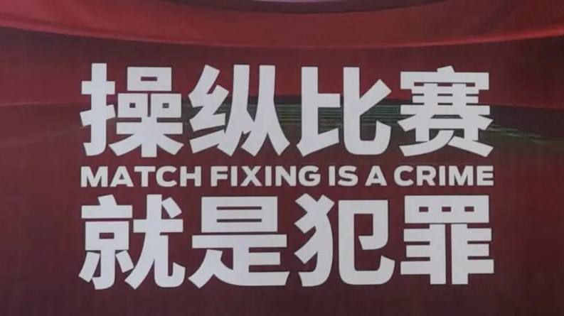 泰剧《我们的爱》在线观看